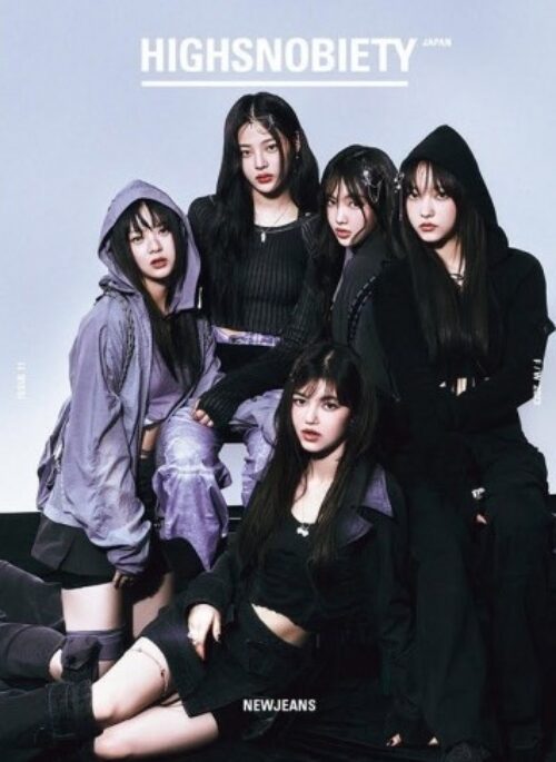 NewJeans – Highsnobiety Japan Magazine Issue 11