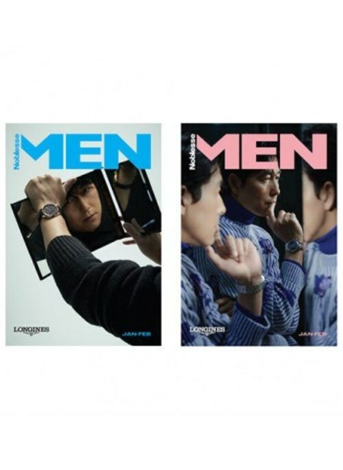 Noblesse MEN Magazine January 2023 Cover