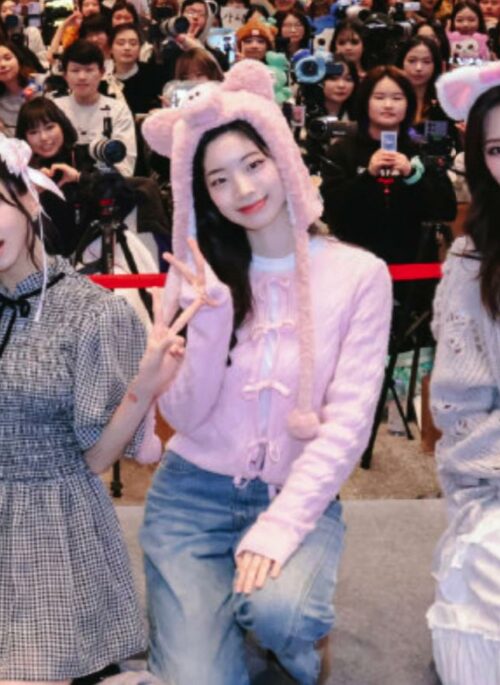 Pink Lace-Up Bow Knit Cardigan | Dahyun – Twice