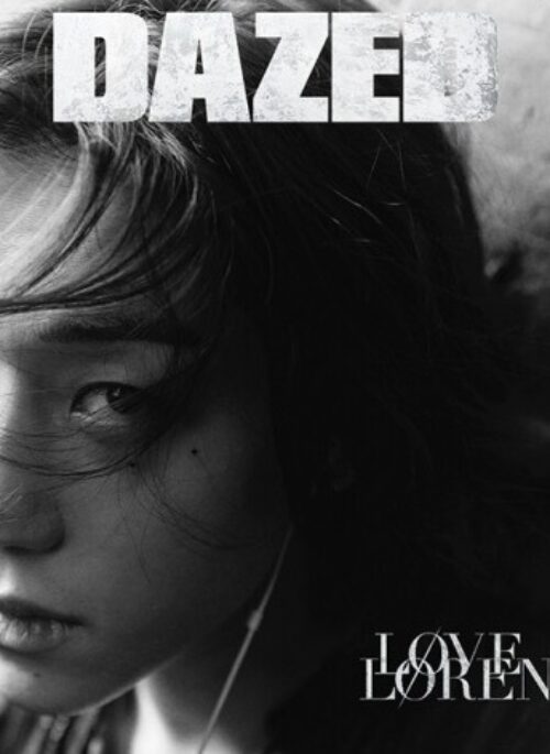 ROSE x NMIXX – Dazed & Confused Korea Magazine March 2022 Cover Type G
