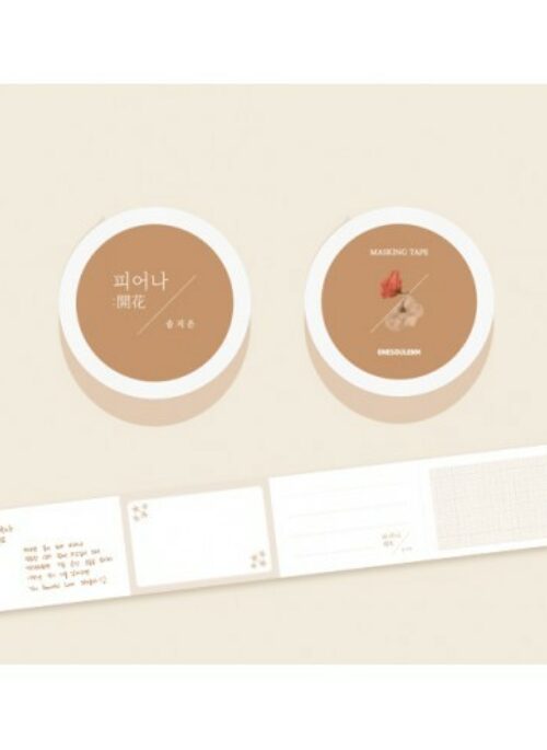 SONG JI EUN Official Merch – Masking Tape