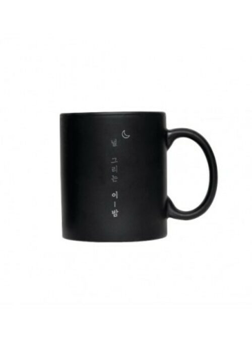 Yang Da Il Official Merch –  Tonight Mug