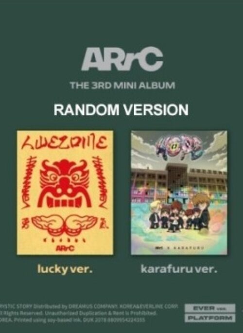 ARrC 3rd Mini Album - HOPE | Platform, EVER, Random version