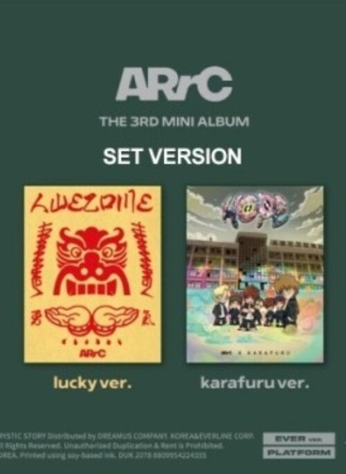 ARrC 3rd Mini Album – HOPE | Platform, EVER, Set version