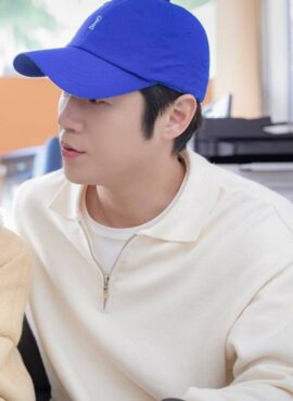 Beige Collared Long Sleeves Polo | Gu Do Won – Resident Playbook