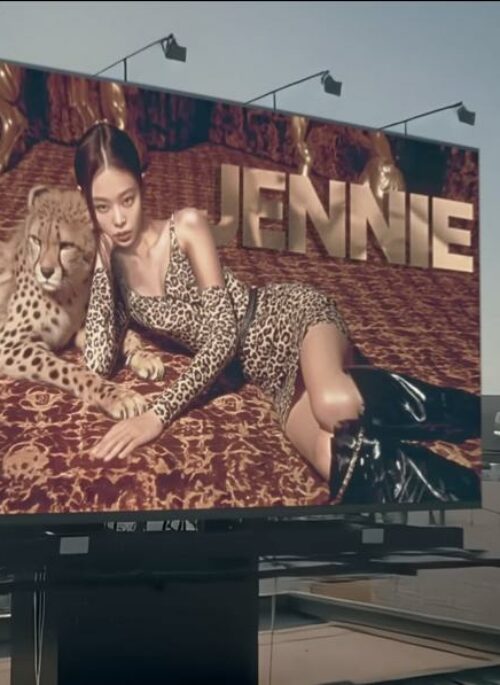 Beige Leopard Shoulder Cut-Out Dress | Jennie – BlackPink