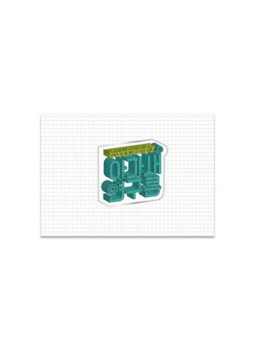 GOT7 4th Fanmeering Merch – Logo Badge