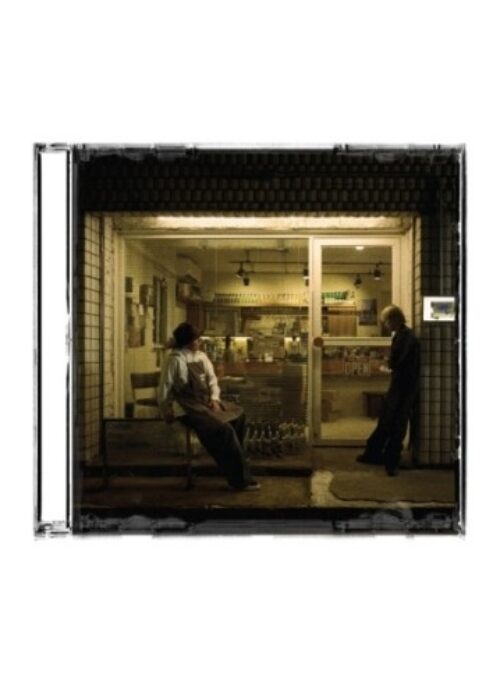 HAAN, Chan Album - 한찬가게