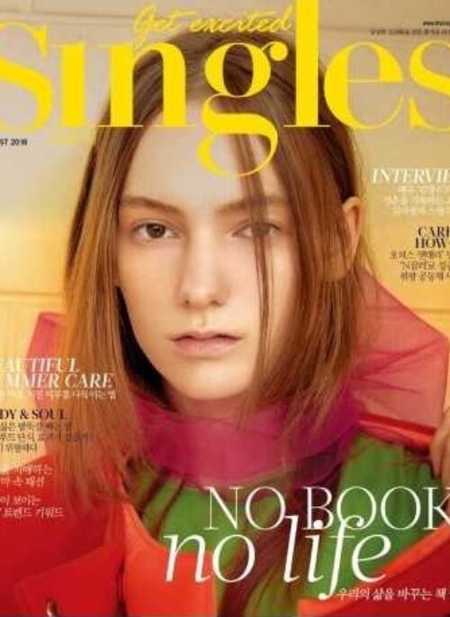 INFINITE – SINGLES Magazine August 2018 Cover