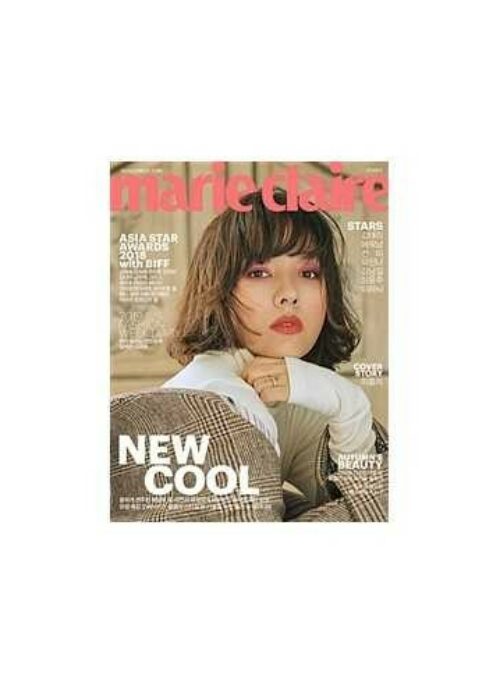 Lee Hyo Ri – Marie Claire Magazine November 2018 Cover Type A