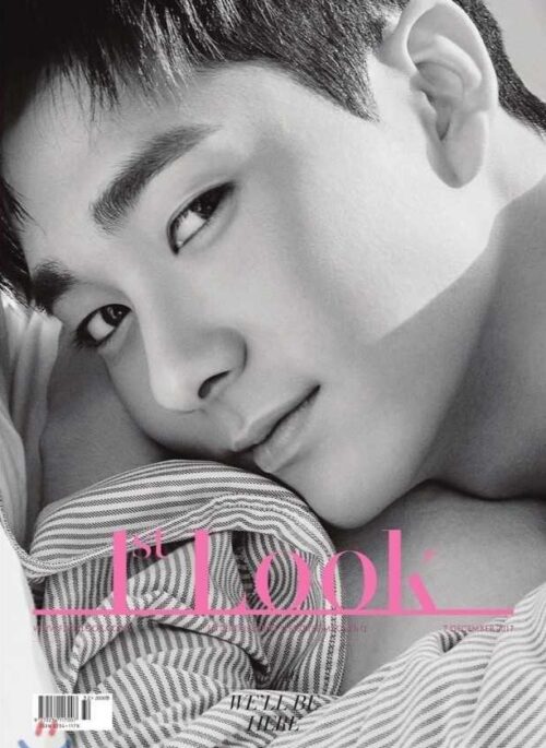 NUEST ARON W – The First Look Magazine April 2017 Cover