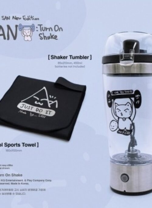 SAN: Turn On Shake