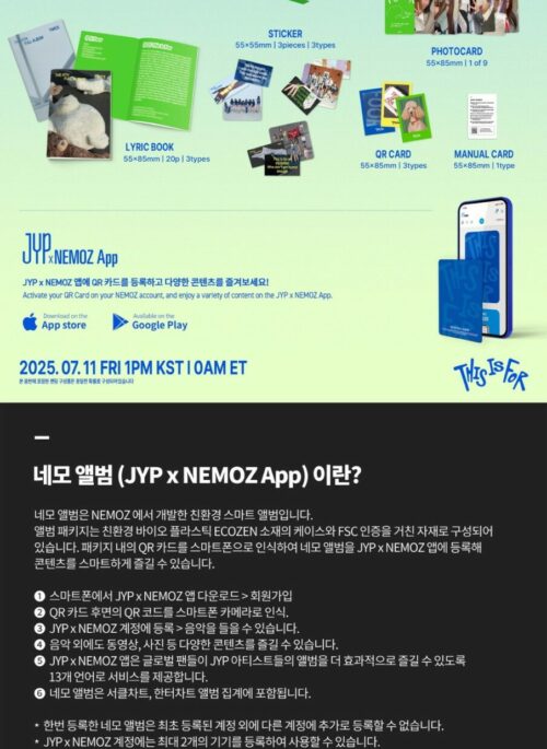 TWICE 4th Album – THIS IS FOR | Polaroid, Random version