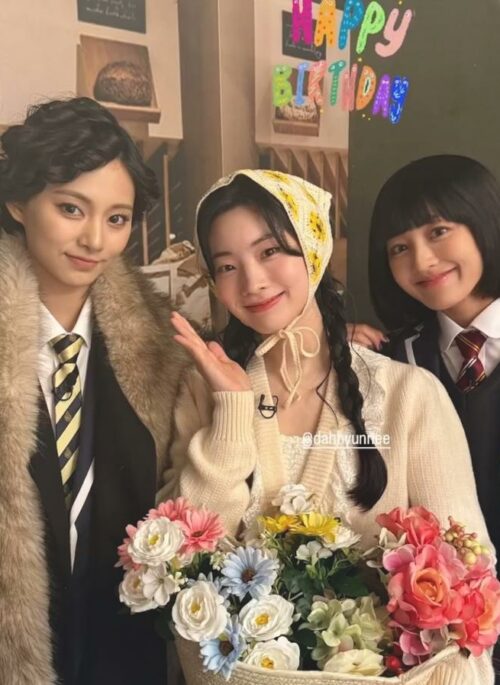 Yellow Daisy Crochet Headscarf | Dahyun – TWICE