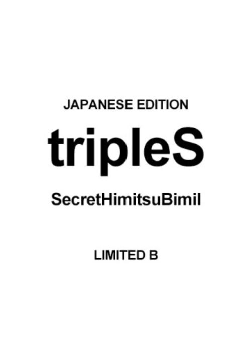 tripleS Japan Mini Album - SecretHimitsuBimil | Limited edition B