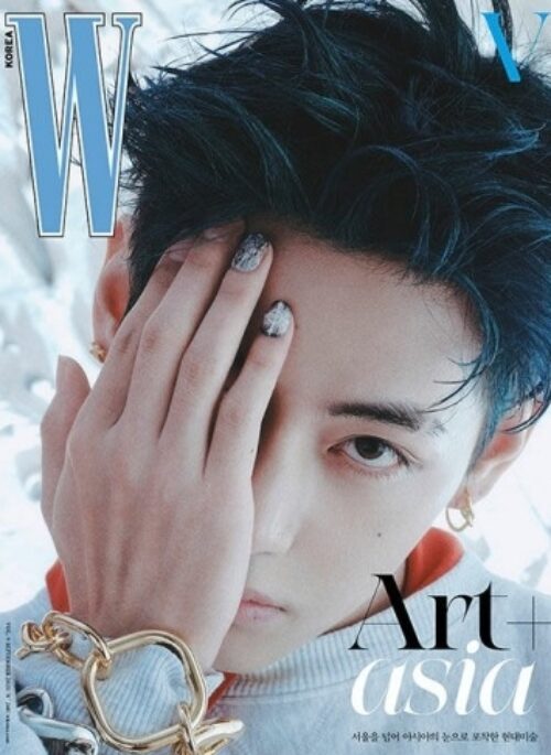 BTS V – W Korea Volume 9 Magazine September 2025 Cover Type.F