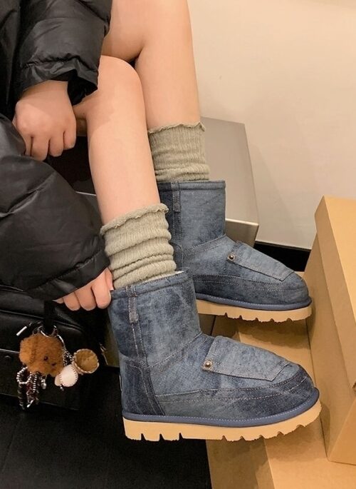 Blue Denim Style Winter Boots | Giselle – Aespa