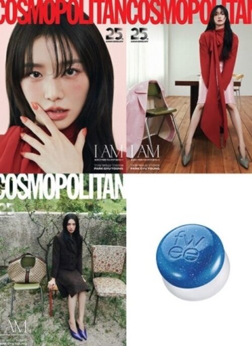COSMOPOLITAN Magazine September 2025 Random Cover Type A + POB
