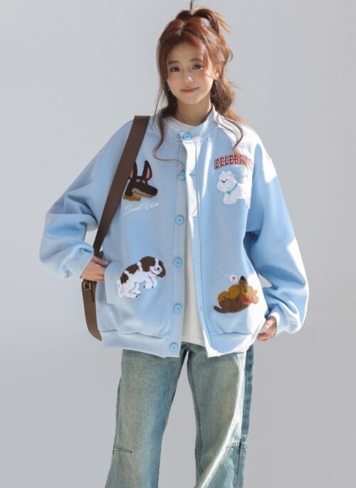 Cute Cartoon Dog Embroidered Cozy Cardigan Sweatshirt