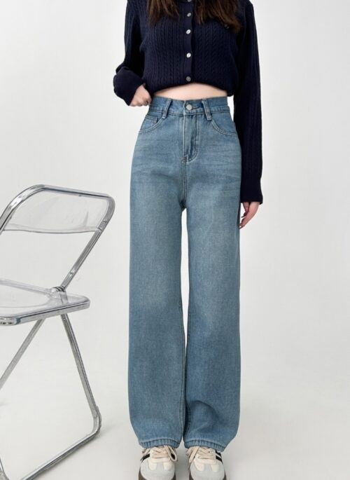 High Waist Fleece Lined Straight Leg Jeans