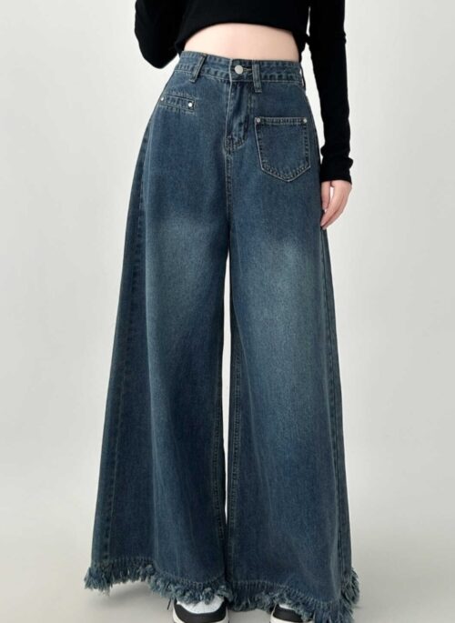 High Waist Loose Fit Vintage Flare Hem Jeans