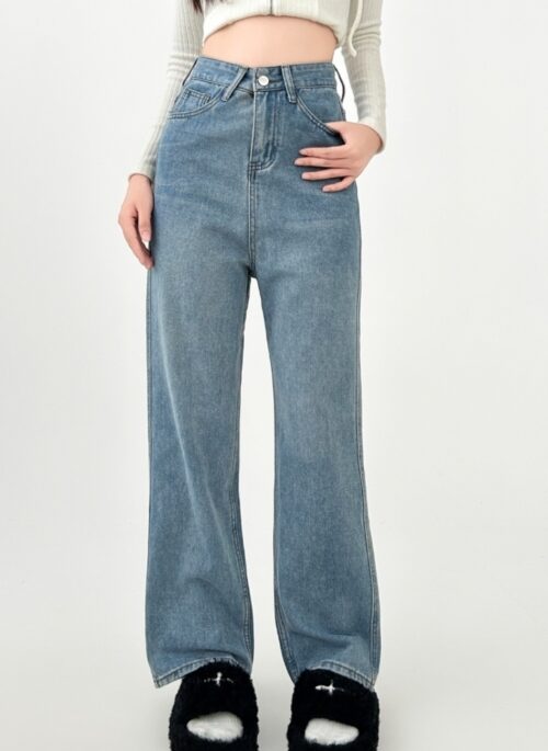 High Waist Wide Leg Denim Slimming Pants