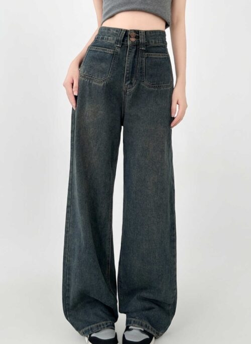 High Waist Wide Leg Loose Fit Denim Pants