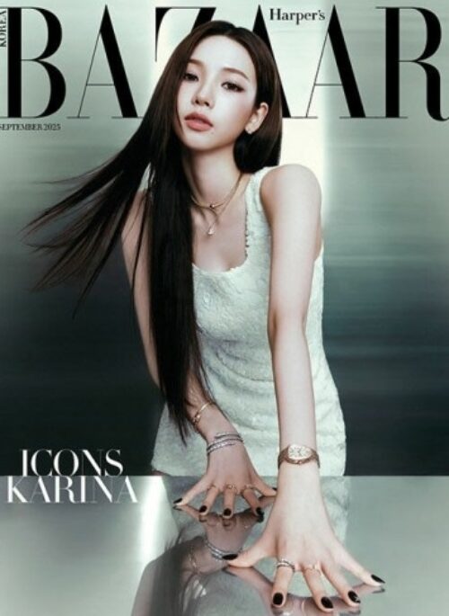 Karina - BAZAAR KOREA ICONS SPECIAL Magazine Cover Type B