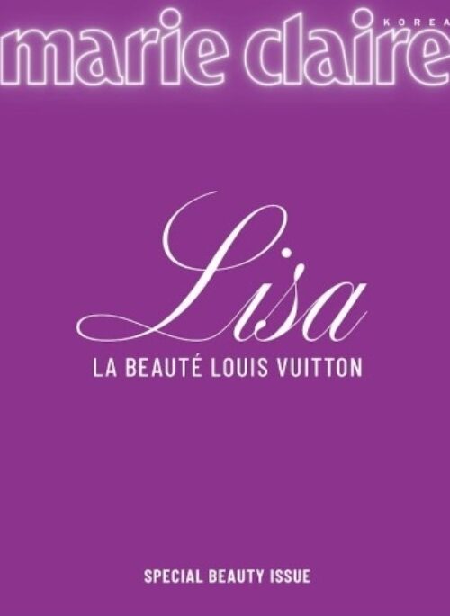 LISA – Marie Claire Magazine 2025 Special Beauty Issue Cover Type C