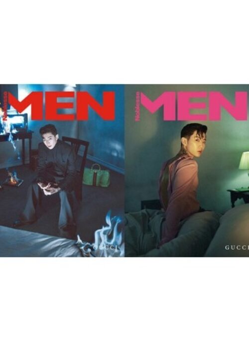 MEN Noblesse Magazine September 2025 Cover Random