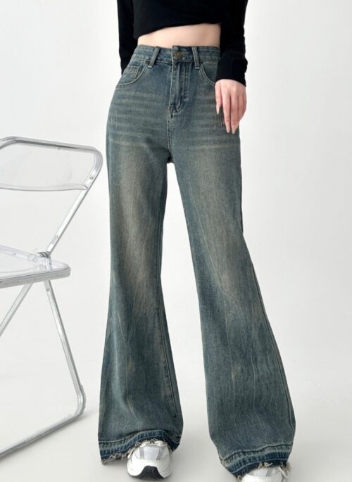 Retro Flare High Waist Slimming Denim Pants