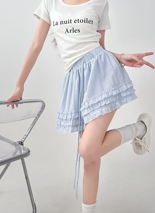Ruffled Hem Drawstring High Waist A Line Skirt