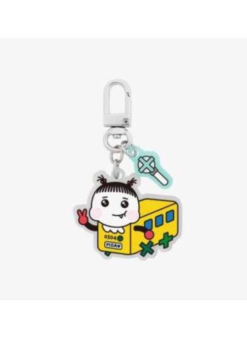 TXT PPULBATU Merch – PPULVERSE Keyring