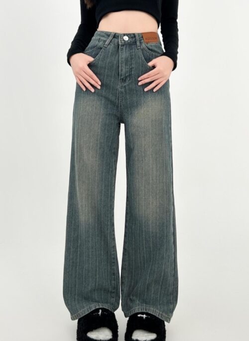 Vintage Washed High Waist Loose Wide Leg Jeans