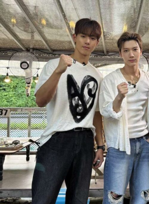White Abstract Heart Print T-Shirt | Shownu - MONSTA X
