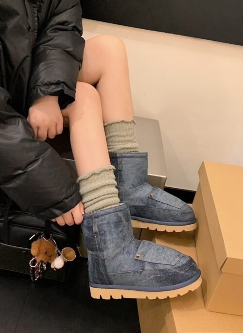 Blue Denim Fleece Lined Boots | Giselle – Aespa