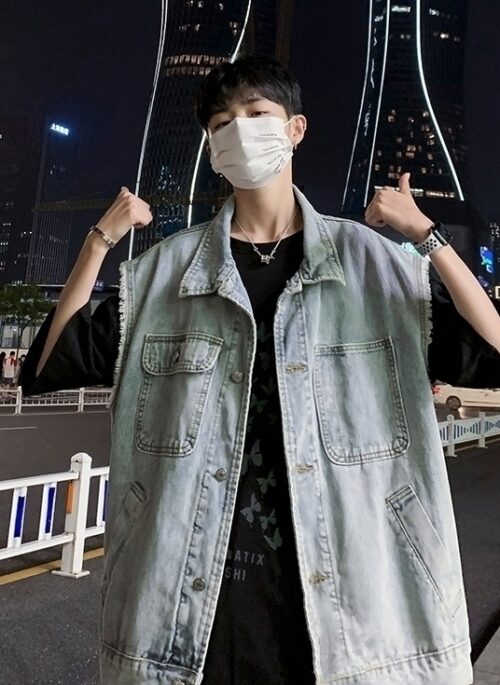Blue Oversized Denim Vest | IM – MONSTA X