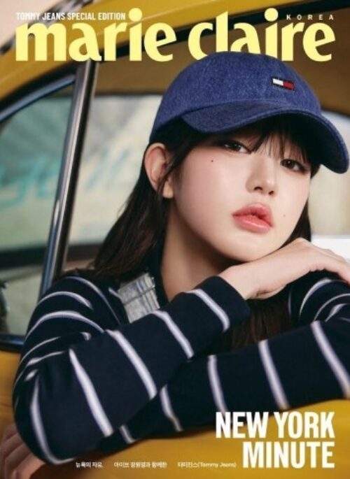 JANG WON YOUNG – Marie Claire 2025 Magazine Tami Jeans Special Edition Cover Type C