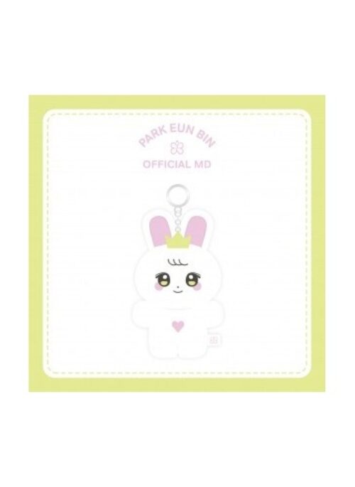 Park Eun Bin Official Merch - 10cm Doll Keyring Set Bining