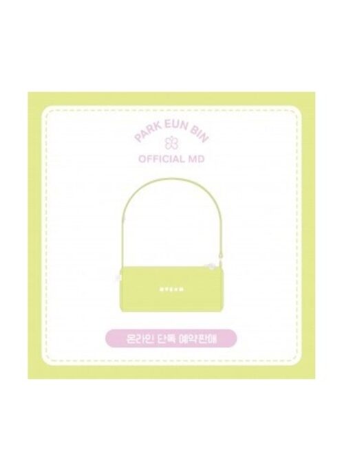 Park Eun Bin Official Merch - Light Stick Pouch