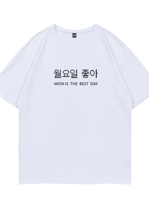 White Korean Statement Printed T-Shirt | Karina – Aespa