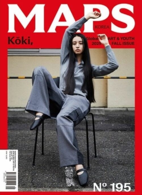Maps Magazine Fall/Winter 2025 Cover Type A