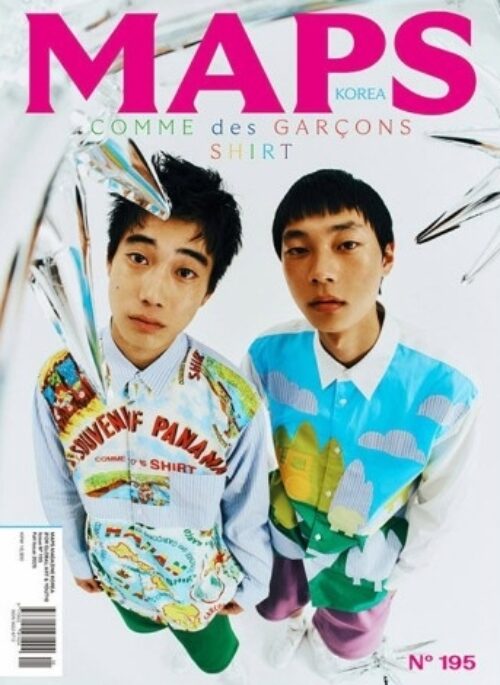 Maps Magazine Fall/Winter 2025 Cover Type B