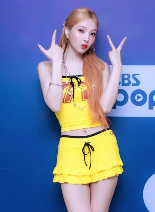 Yellow 71 Graphic Print Tube Top And Skirt Set | Joy – Red Velvet