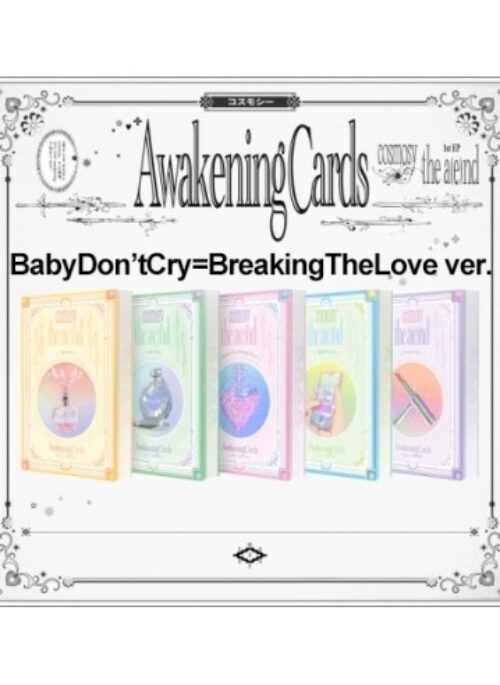 cosmosy 1st Mini Album - the a(e)nd | Nemo, BabyDon’tCry BreakingTheLove version