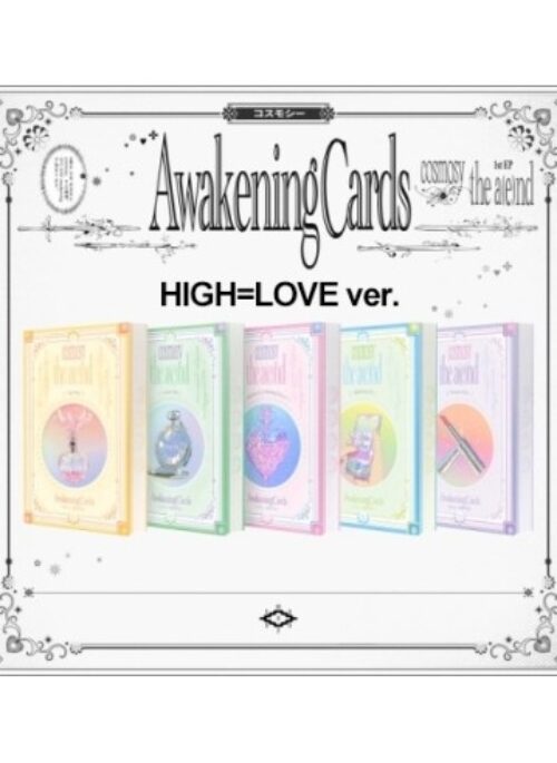cosmosy 1st Mini Album - the a(e)nd | Nemo, HIGH LOVE version