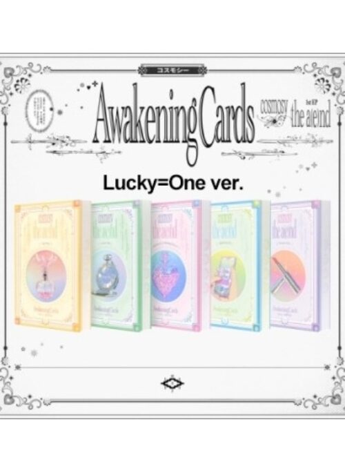 cosmosy 1st Mini Album - the a(e)nd | Nemo, Lucky One version